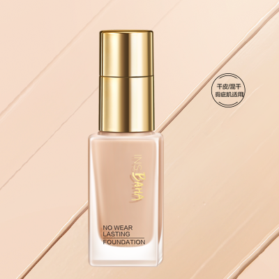 z6人生就是博印彩巴哈透薄持妆粉底液-遮瑕型